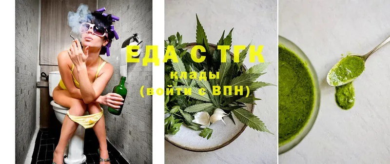 Canna-Cookies марихуана  Подпорожье 