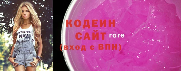 mdma Верея